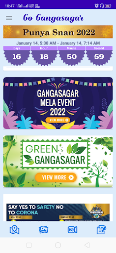 Go Gangasagar Screen 2