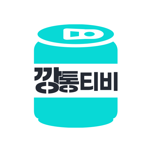 깡통티비 - 팝콘연동, 인터넷방송 for  Android – Latest Version & Features app icon