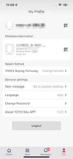 YCYW Edu Screen 3