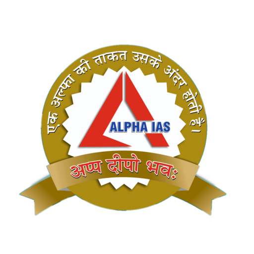 ALPHA IAS logo