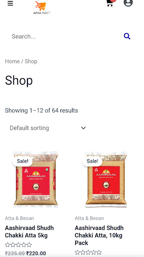 Apna Mart Screen 3