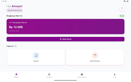Screenshot 9