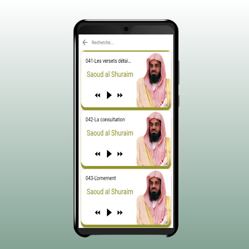 Shuraim Full Quraan mp3 Screen 2