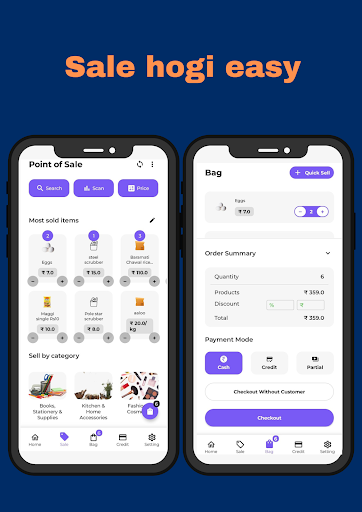 GrowB- Grow your business Screen 3