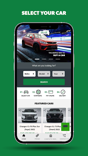 Android application AlEktiar الإختيار screenshort
