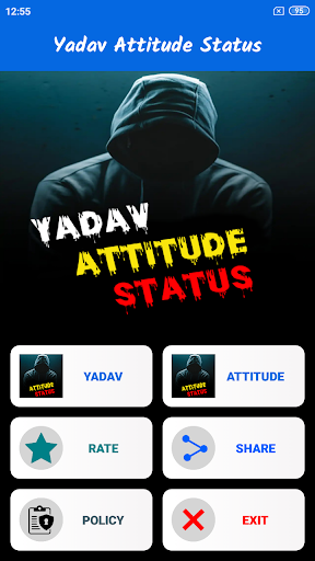 Yadav Attitude Status Screen 2