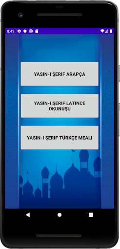Android application Yasin Suresi Sesli screenshort