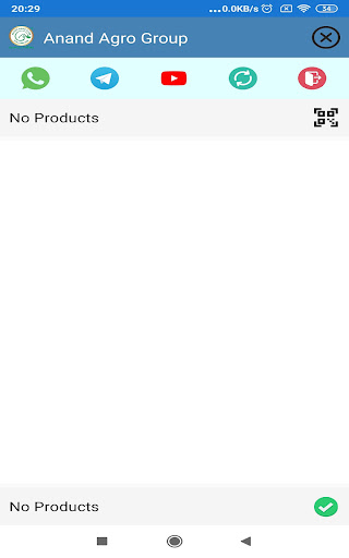 AAC QR Screen 3