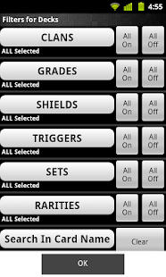 Cardfight Vanguard Database Screenshot