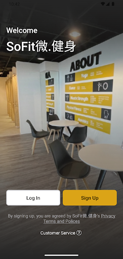 SoFit微.健身 Screenshot 4 - AppWisp.com