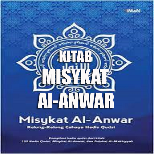 Misykat Al-Anwar