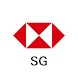 HSBC Singapore - Androidアプリ