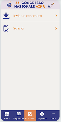 AINR 2025 Screenshot 3 - AppWisp.com