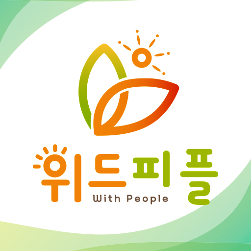 위드피플 logo