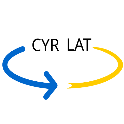 Cyrrilic2Lat (old Rus2lat) logo