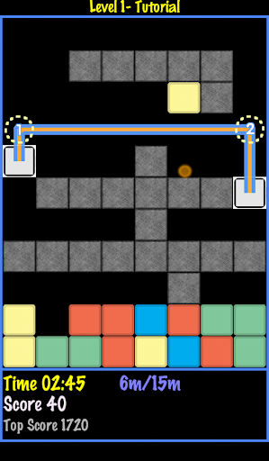 ShishenSho Ball - G brick Screen 3