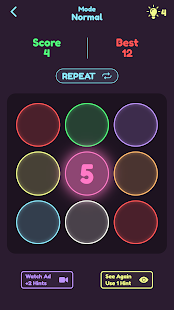 Bollen - Een spel van lichten Screenshot