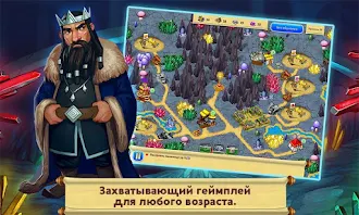 Game screenshot Сад Гномов Глава 4 apk download