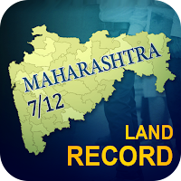 MahaBhulekh Land Record 7/12