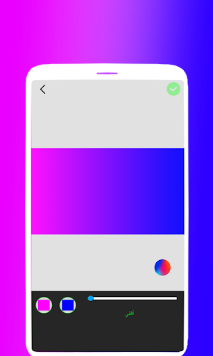 write on photos easily