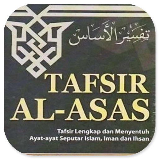 Tafsir Al-Asas By H. Darwis logo