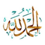 Cover Image of Unduh stickers islamic 2.0 APK