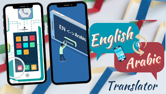Arabic English VoiceTranslator