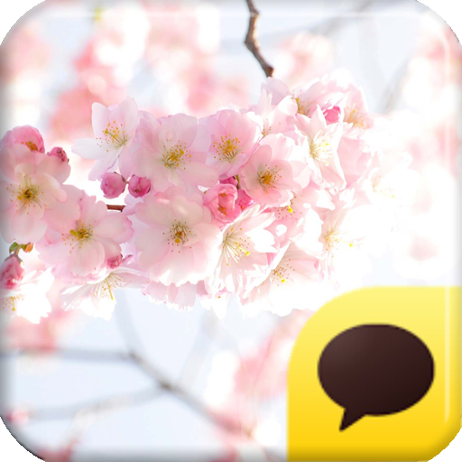 카카오톡 테마 - The CherryBlossom  Icon