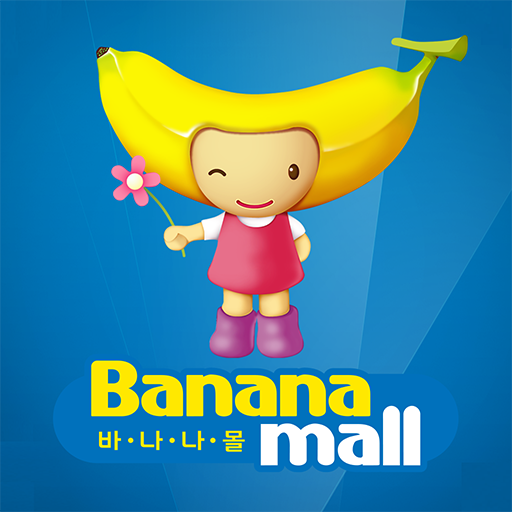 성인용품 바나나몰 logo