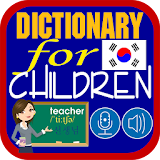Dictionary for Children Korean icon