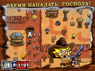 Game screenshot Guns'n'Glory Premium mod apk