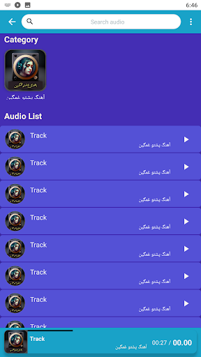 App preview