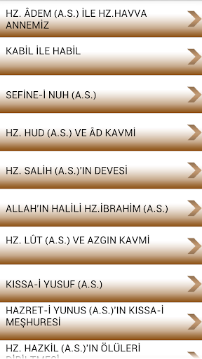 Dini Hikaye Kitaplığı Screenshot 2 - AppWisp.com