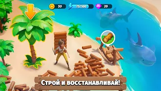 Game screenshot Fablewood: Приключение и Ферма hack