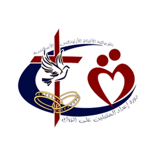 Mokbeleen attendance