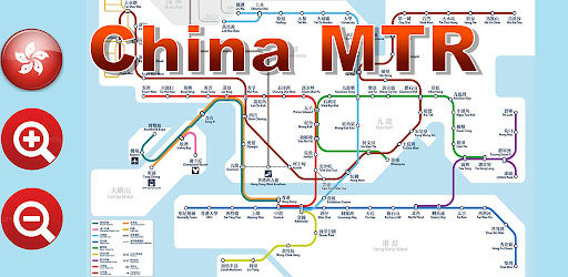 China MTR