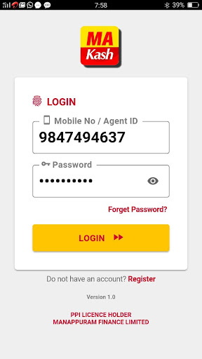 Makash Digital Wallet Screen 3