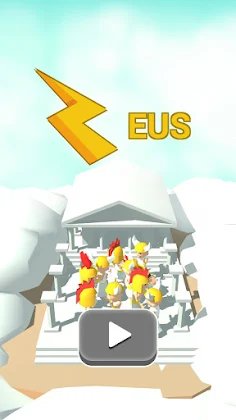 Zeus - Screenshot 1