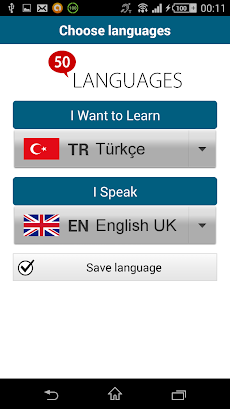 トルコ語 50カ国語のおすすめ画像1