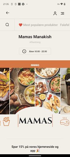 Android application Mamas - 2300 screenshort