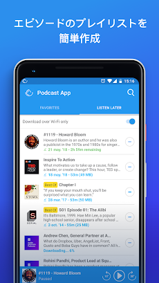 The Podcast App -  ポッドキャストプレーヤのおすすめ画像5