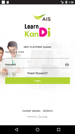 Learn Kan Di Screen 2