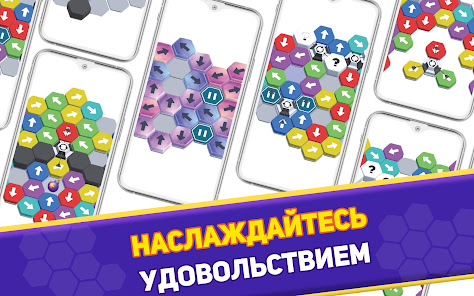 Скриншот