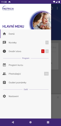 Android application PMK 2022 screenshort