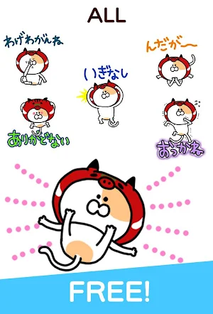 Fukushima cat Stickers Free screenshot 2