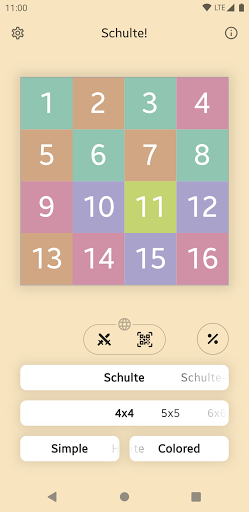 Android application Schulte Online screenshort