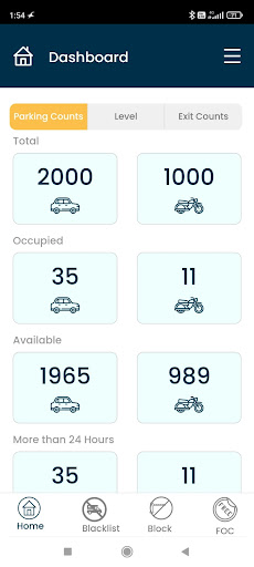 Android application CuroParkMall screenshort