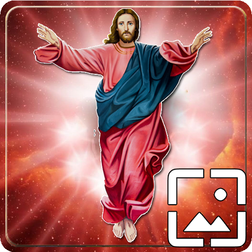 Jesus Wallpapers Hd logo