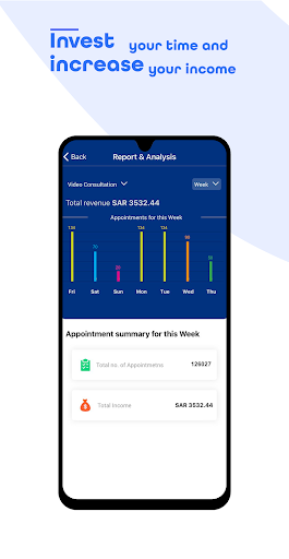 Android application للأطباء sanar screenshort