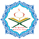 AlQuran Bangla - Kolikata Font Auf Windows herunterladen